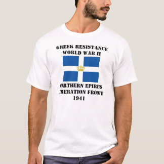 T-shirt Résistance grecque