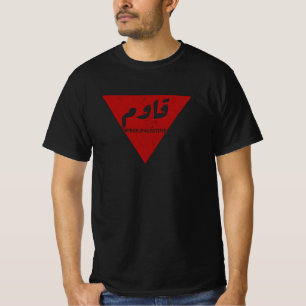 T-shirt Résistez au mot en arabe avec le triangle rouge in