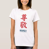 T-shirt Respect 2 (Devant)