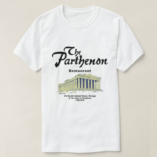 T-shirt Restaurant Parthenon, Greektown, Chicago (Design devant)