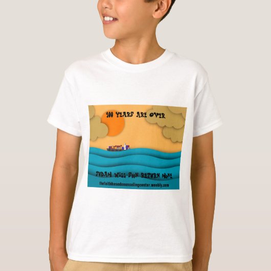 T-shirt Retour À La Maison Du Sac À Dos Des Afro-Américain (Devant)