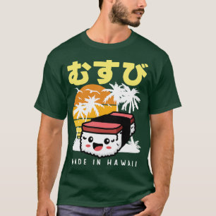 T-shirt Retro 90s Japanase Hawaiian Spam Musubi 90s Kawaii