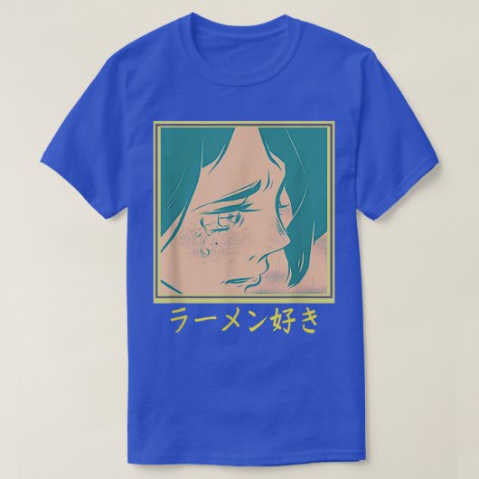 T-shirt Retro 90s Japanese Aesthetic Waifu Anime Graphic (Design devant)