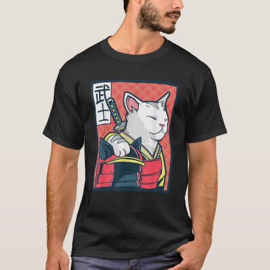 T-shirt Retro Catzilla Ancient Japanese Cat Art Anime Ninj (Devant)
