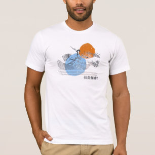 T-shirt Rétro cru surfant