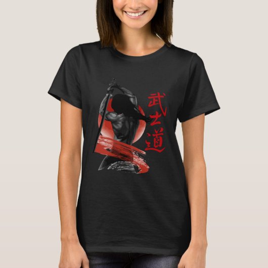 T-shirt Retro Japanese Samurai Retro Japan Graphic Roni (Devant)