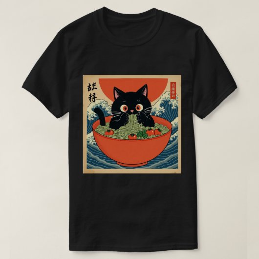 T-shirt Retro japonaise blanc chatte bouffant mangeant nou (Design devant)