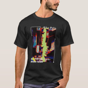T-shirt Retro Lofi Tokyo Rangs japonais Gra esthétique
