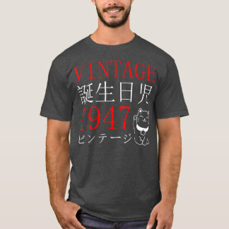 T-shirt Rétro Otaku Vintage 1947 Anniversaire Chat Kanji J