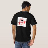 T-shirt Retro Pop Japanese Thanks - Cute Panda Gift (Dos entier)