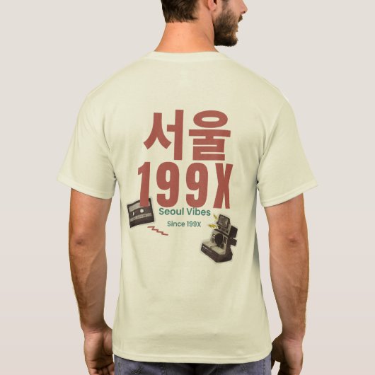 T-shirt Retro Seoul 199X – Street Mood (Dos)
