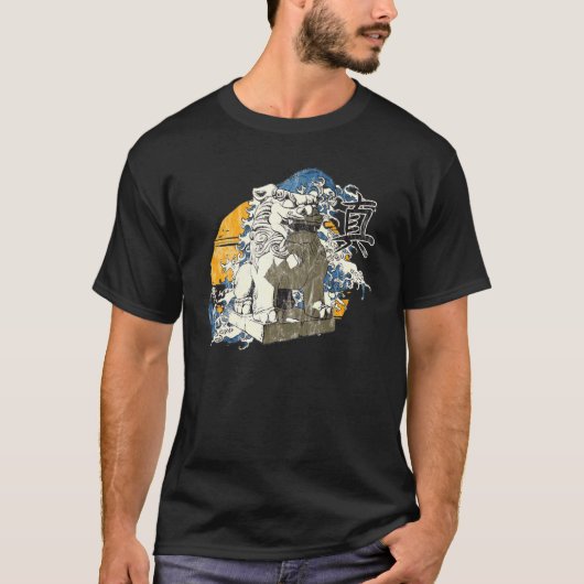 T-shirt Retro Vintage Foo Dog (Devant)