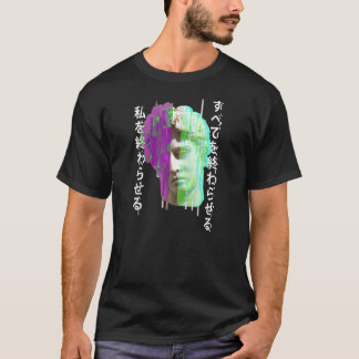 T-shirt Rétrowave synthwave vaporwave Glitch statue grecqu
