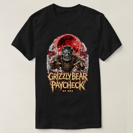 T-shirt Réveille le démon (Design devant)