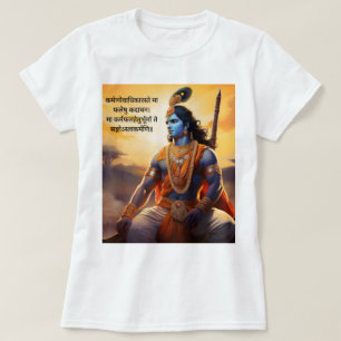 T-shirt "Réveillez l'âme : enseignements de la Bhagavad Gi