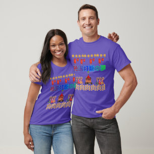 T-shirt Rêves de lanternes de Gion violet