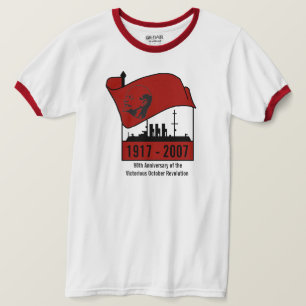 T-shirt RÉVOLUTION D'OCTOBRE 90 ans