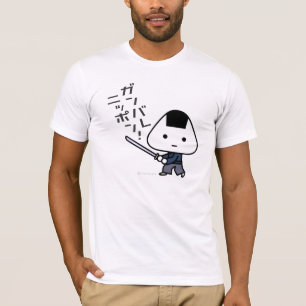 T-shirt - Riceball Samurai - Ganbare Japan