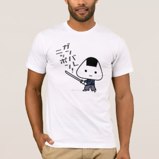 T-shirt - Riceball Samurai - Ganbare Japan
