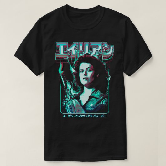 T-shirt Ripley 3 (Design devant)