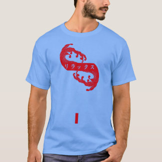 T-shirt Rirakkusu