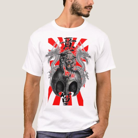 T-shirt Rising Sun Dragon Tiger - Customisé (Devant)