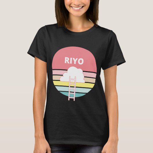 T-shirt RIYO - Les moyens rêvent en somalien. Style anset (Devant)