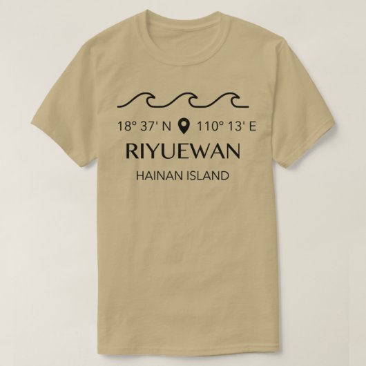 T-shirt Riyuewan Hainan Island T (Design devant)