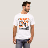 T-shirt Riz Oni Super Chaud (Devant entier)