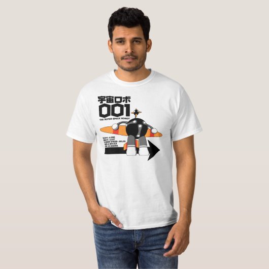 T-shirt Robot d'espace superbe 001 (Devant entier)