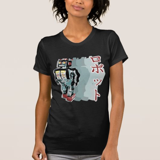 T-shirt Robot japonais 2 (Devant)