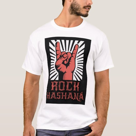T-shirt Rock Hashanah (Devant)