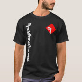 T-shirt Rockford Fosgate Car Audio Amplifer Funny Logo Gif (Devant)