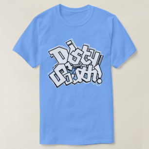 T-shirt Roi du Sud sale
