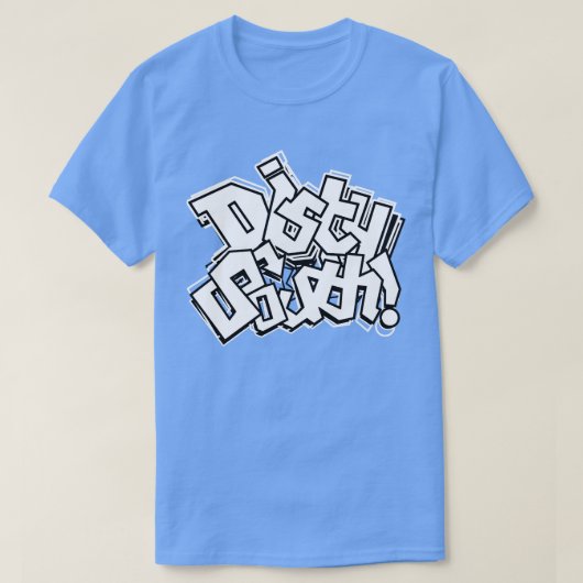 T-shirt Roi du Sud sale (Design devant)