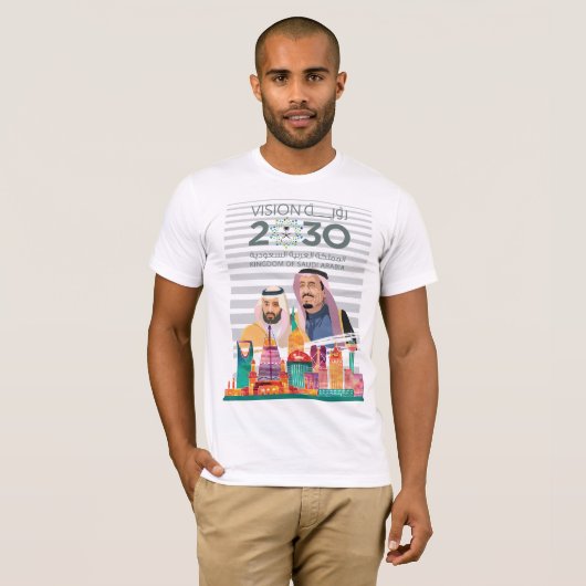T-shirt Roi et prince de l'Arabie Saoudite (Devant entier)