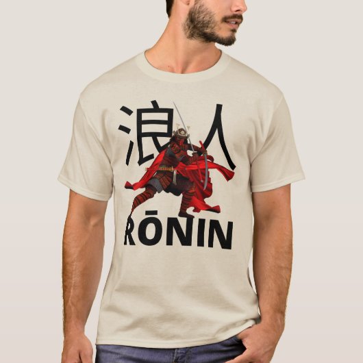 T-shirt Rōnin Samurai Warrior (Devant)