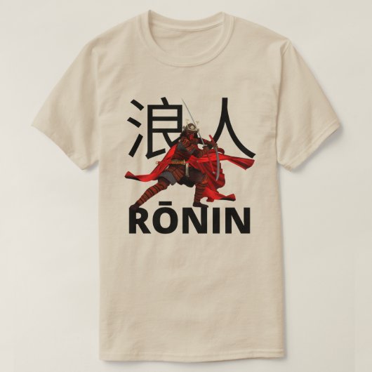 T-shirt Rōnin Samurai Warrior (Design devant)