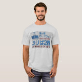 T-shirt Ropeway de Komagatake (Devant entier)