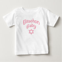 T-shirt rose Bitachon Baby