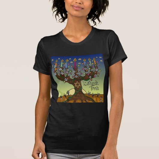 T-shirt Rosh Hashanah (Devant)
