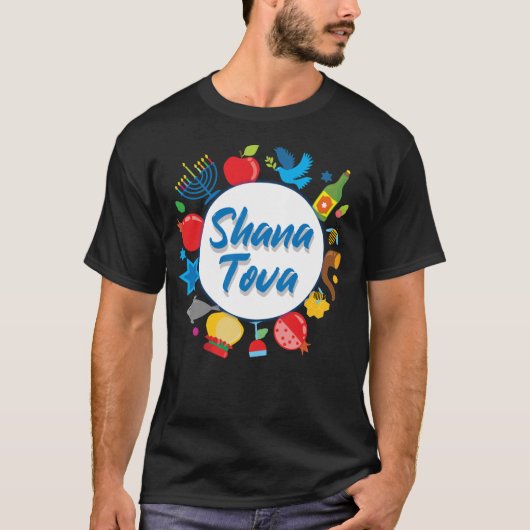 T-shirt 🍯 🍎 🐟 Rosh Hashanah avec Shana Tova (Devant)