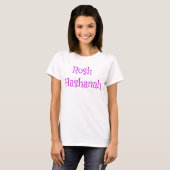 T-shirt Rosh Hashanah violet et blanc (Devant entier)