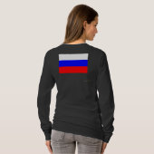 T-SHIRT ROSSIYA (RUSSIE) (Dos entier)