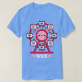 T-shirt Roue Kawaii Ferris (Design devant)