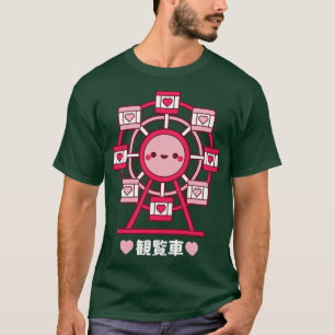 T-shirt Roue Kawaii Ferris