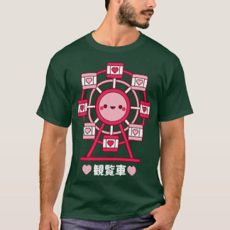 T-shirt Roue Kawaii Ferris