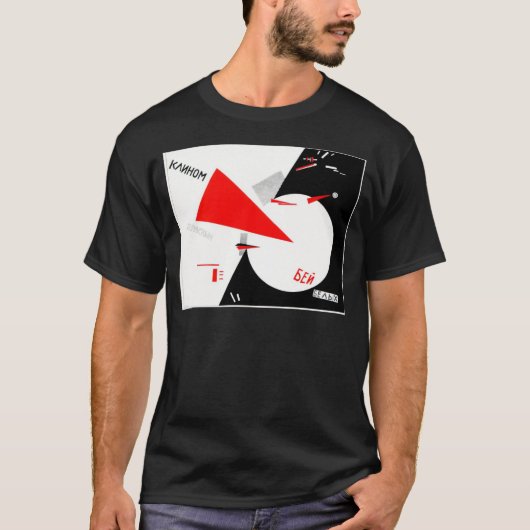 T-shirt rouge-cale-type-que-cris perçants (Devant)
