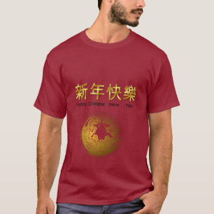 T-shirt rouge chinois du Nouvel An avec or