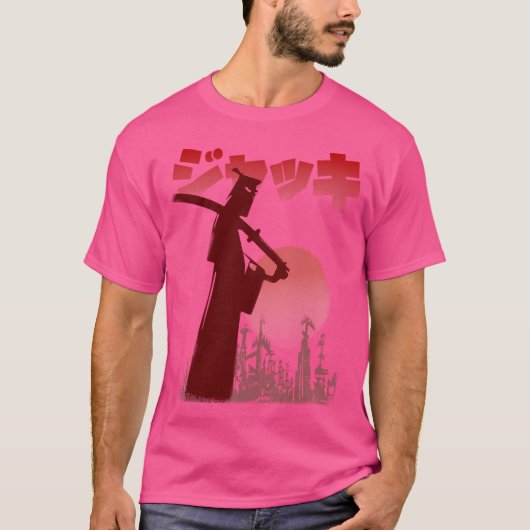 T-shirt Route de Samurai (Devant)
